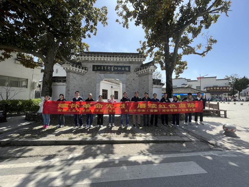 4cf723c887ea89f329b6c00eae5185e